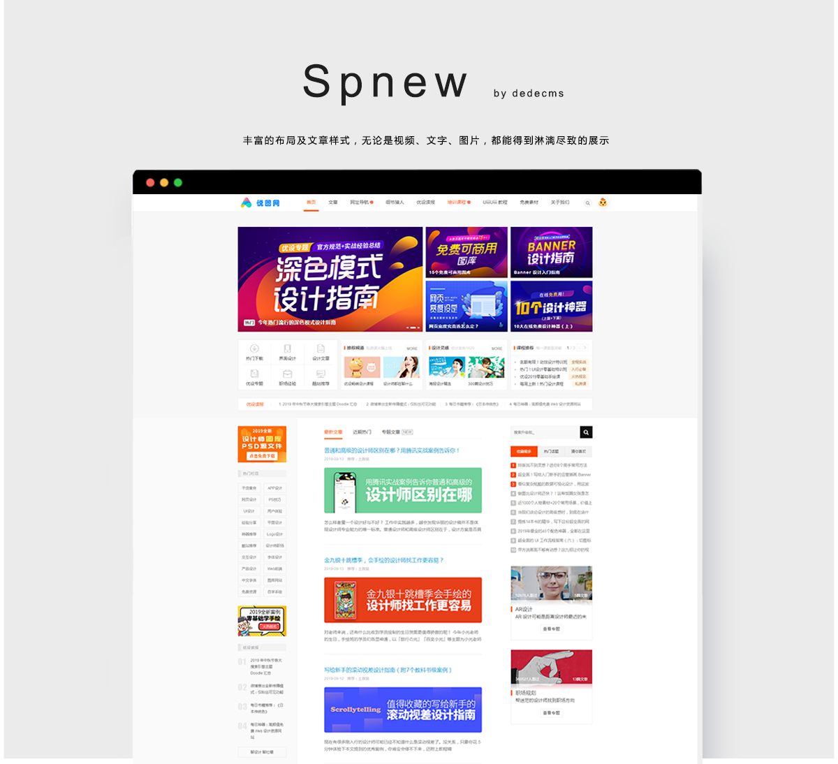 1568450400-412310615ba70ac (1).png