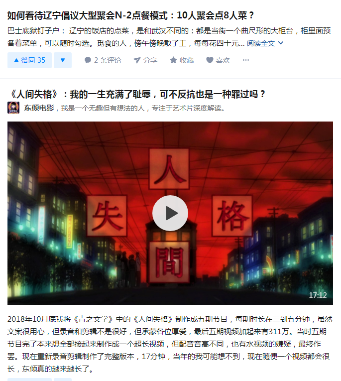 QQ图片20200817183354.png
