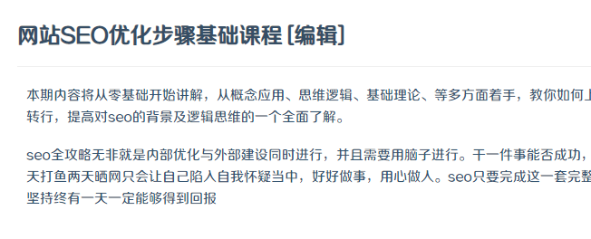 QQ图片20201208172504.png