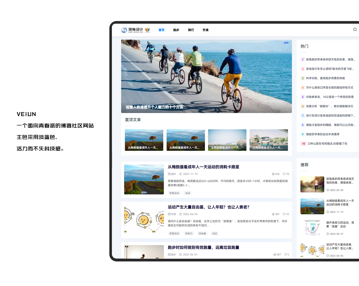 请输入图片描述