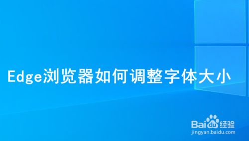 css字体百分比_css margin top百分比_css div 百分比 padding