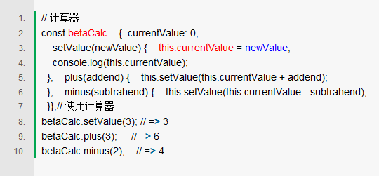 干货：如何构建一个JavaScript插件系统（附源码）