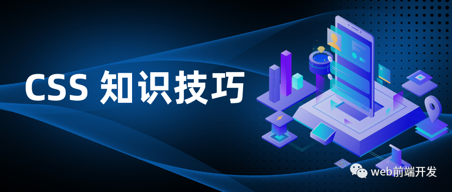 淘宝导航栏css代码 透明_css透明背景_淘宝透明导航css代码 淘宝导航栏css代码 透明_css透明背景_淘宝透明导航css代码