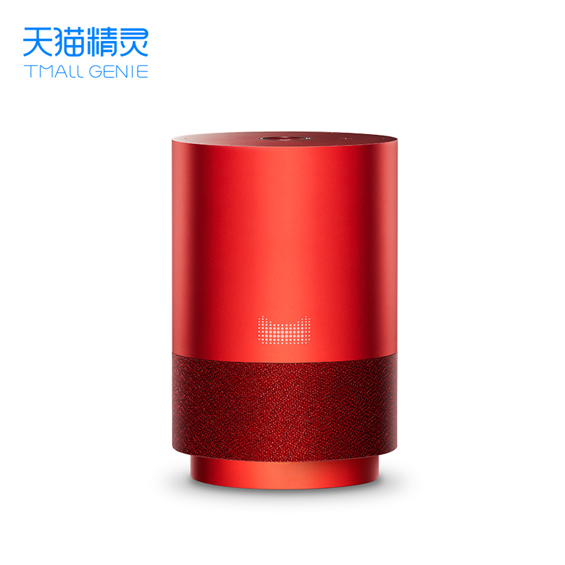 天猫智能版要编辑css_css控制input不可编辑_css text不可编辑