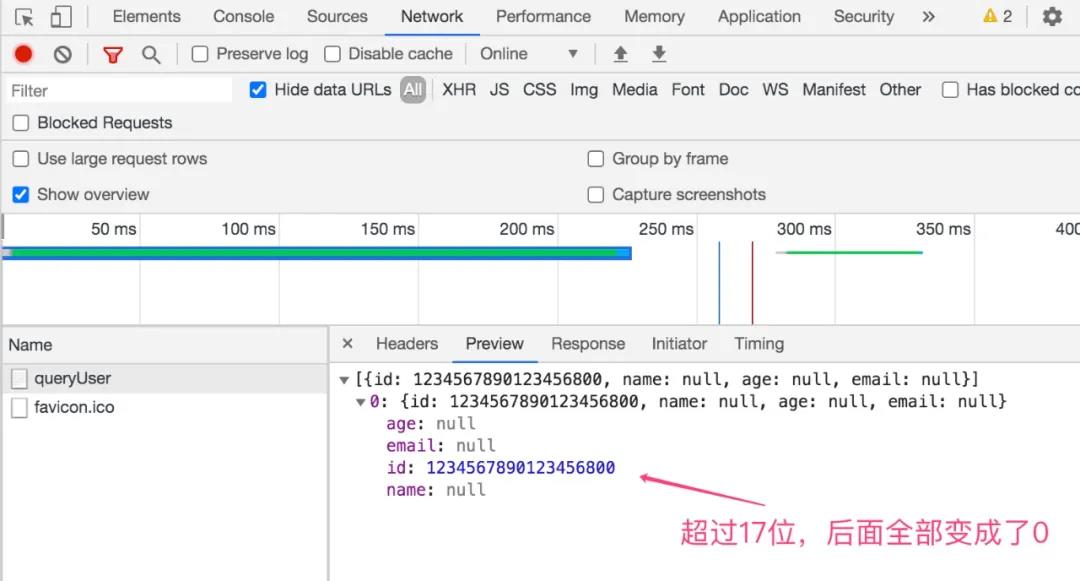 js 获取请求头_webapi 获取请求头_js获取请求头信息 js 获取请求头_webapi 获取请求头_js获取请求头信息