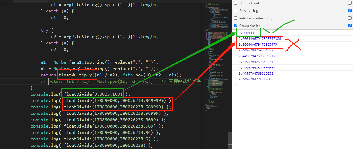 js获取请求头信息_js 获取请求头_webapi 获取请求头 js获取请求头信息_js 获取请求头_webapi 获取请求头