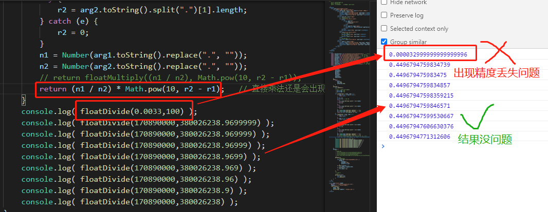 js 获取请求头_js获取请求头信息_webapi 获取请求头 js 获取请求头_js获取请求头信息_webapi 获取请求头