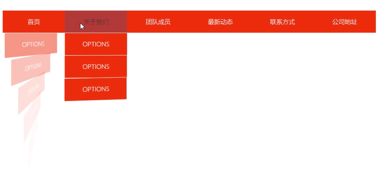 css样式垂直居中_css样式居中_css样式表格居中