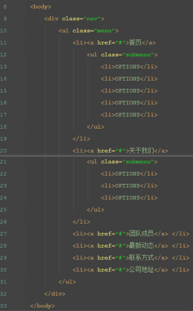 css样式垂直居中_css样式居中_css样式表格居中
