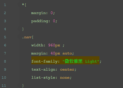 css样式居中_css样式垂直居中_css样式表格居中