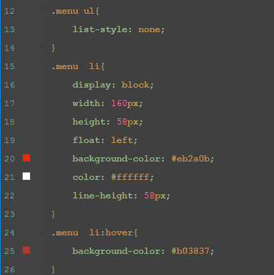 css样式垂直居中_css样式表格居中_css样式居中
