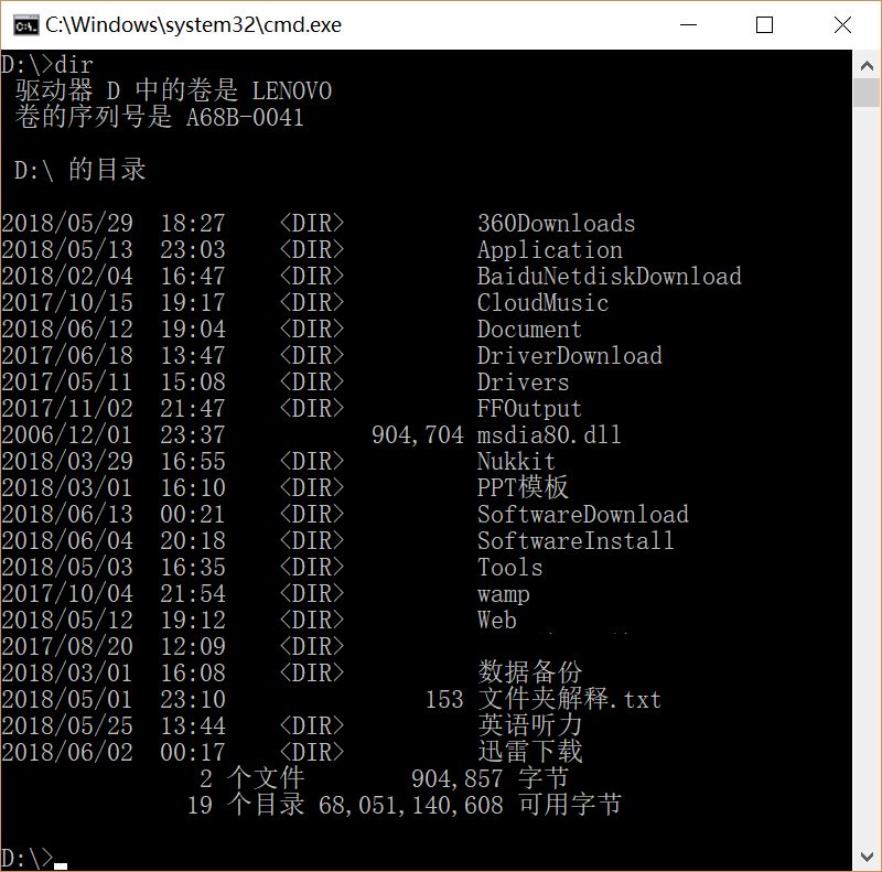 前台登陆界面 div css_web登录注册界面代码_登录界面css代码