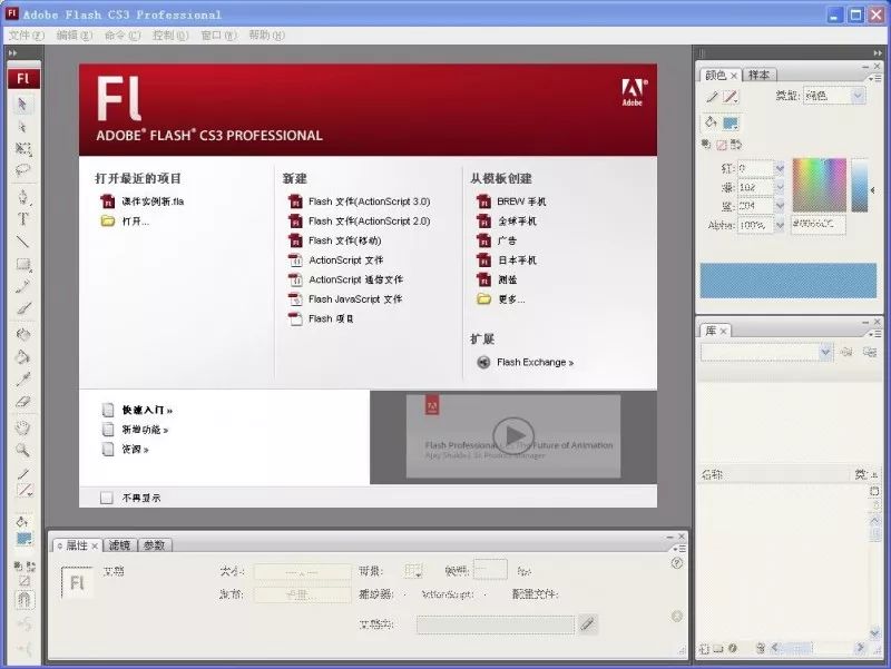 web登录注册界面代码_登录界面css代码_前台登陆界面 div css