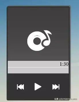 js进度条显示百分比_js进度条效果_文件上传进度js