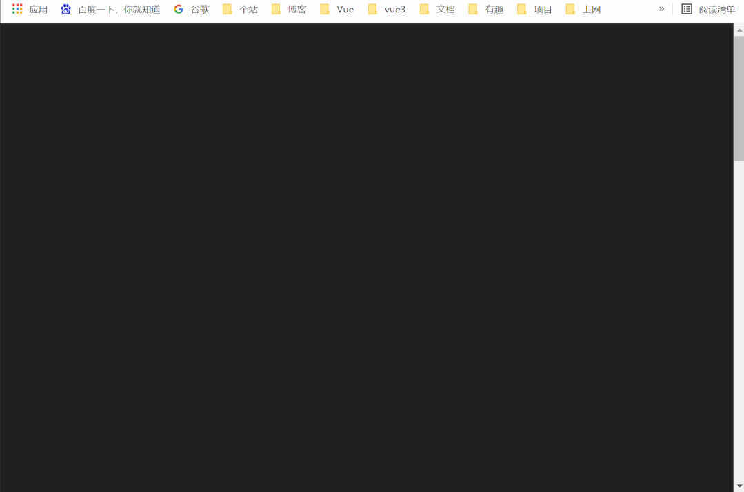 js进度条效果_video.js 播放进度_水波纹进度js