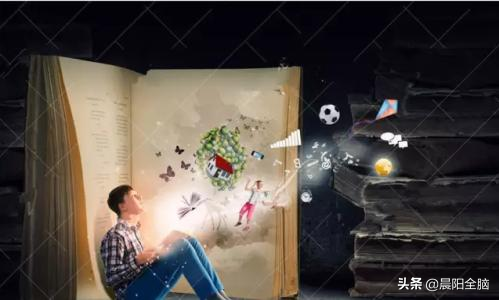 精英特全脑速读记忆训练软件_全脑速读记忆训练软件_js全脑速读记忆训练 精英特全脑速读记忆训练软件_全脑速读记忆训练软件_js全脑速读记忆训练