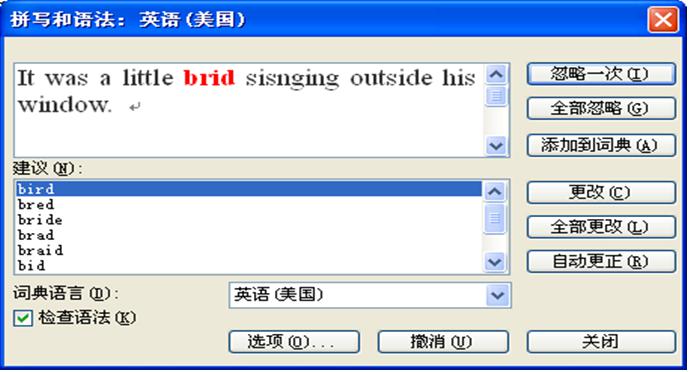 confirm 按钮_js confirm 增加按钮_js confirm 按钮文字