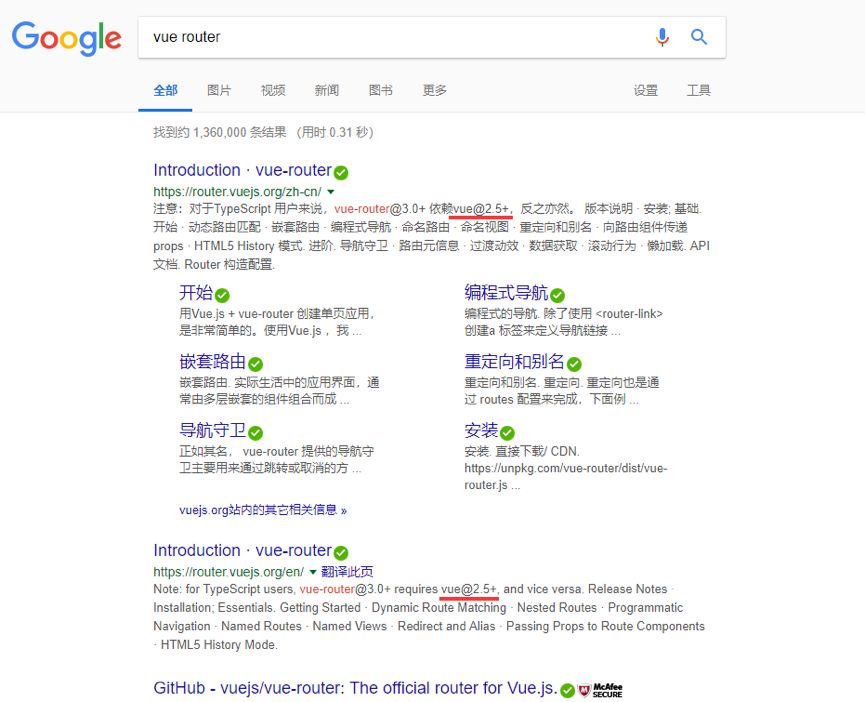 vue.js 分页_vue.js 2.0分页组件_vue 2.0动态创建组件