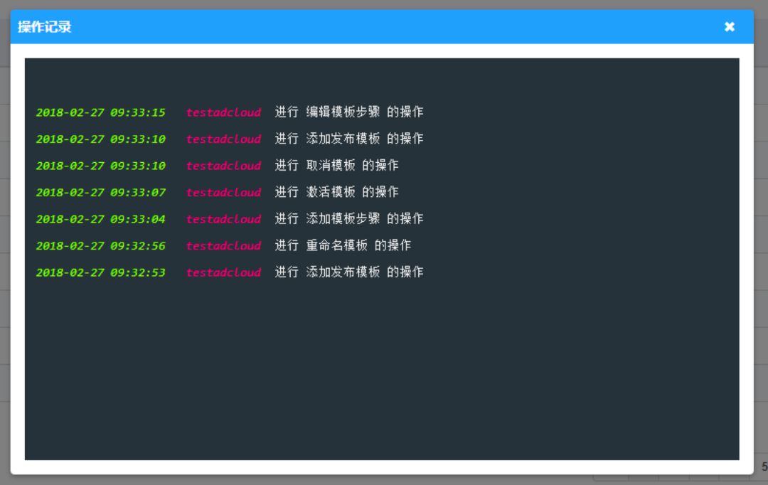 vue.js 分页_vue.js 2.0分页组件_vue 2.0动态创建组件