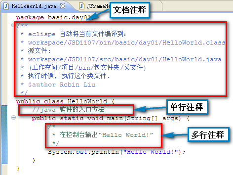 firebug怎么调试js_浏览器调试js代码_js调试器