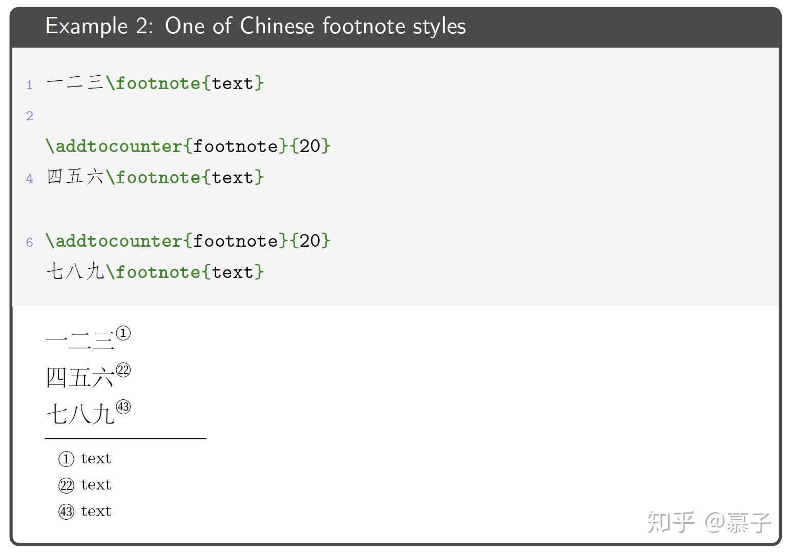 js调试_火狐浏览器怎么调试js_js调试器