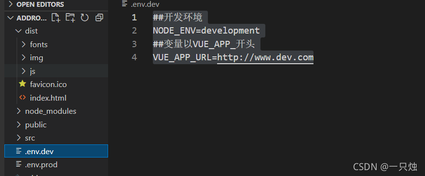 js点击下载文件代码_java 下载文件js代码_js 点击代码怎么写