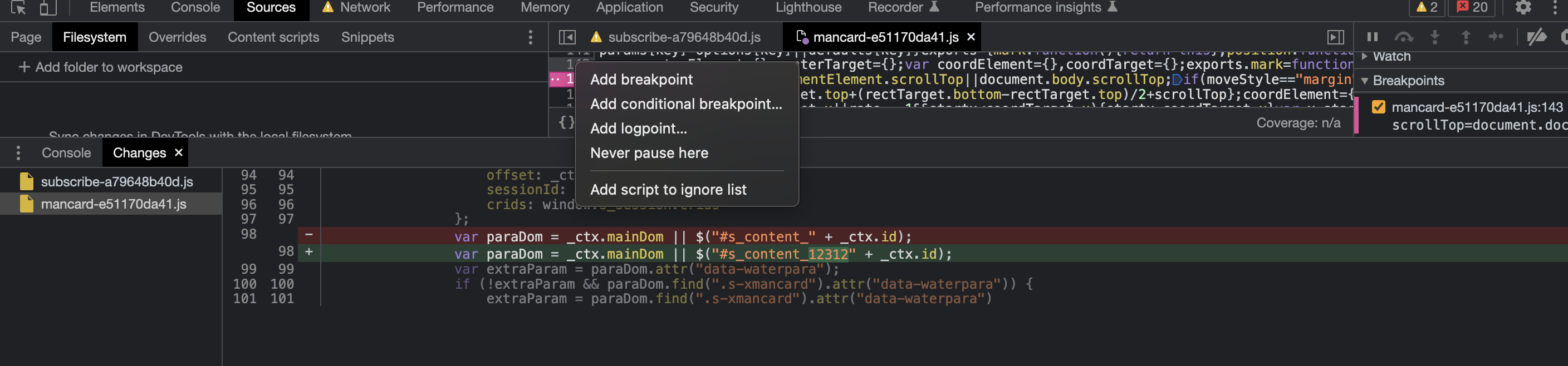 调试js alert_火狐debug调试js脚本_js调试器