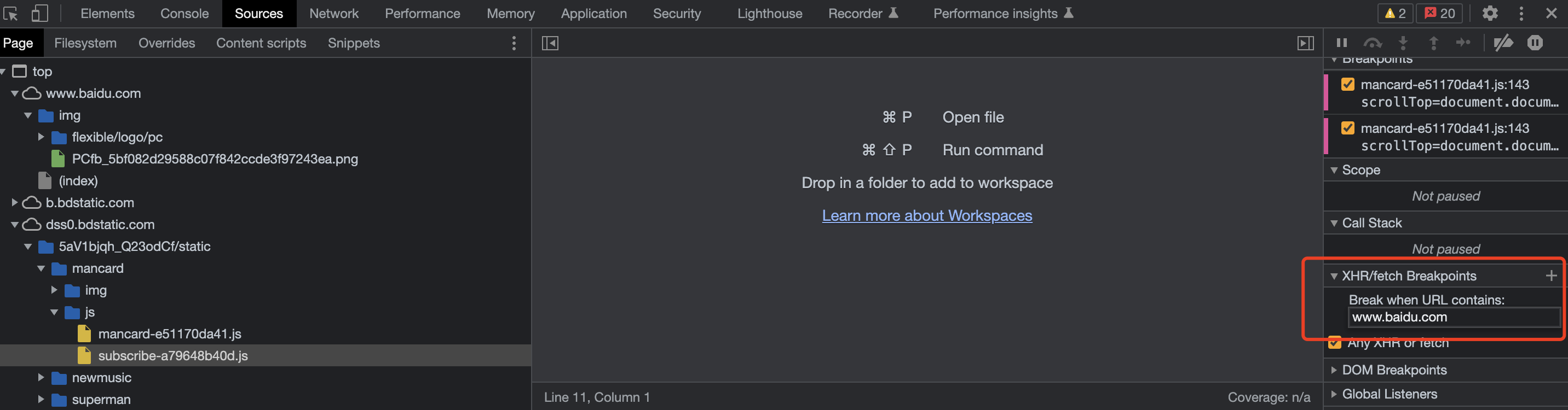 火狐debug调试js脚本_js调试器_调试js alert