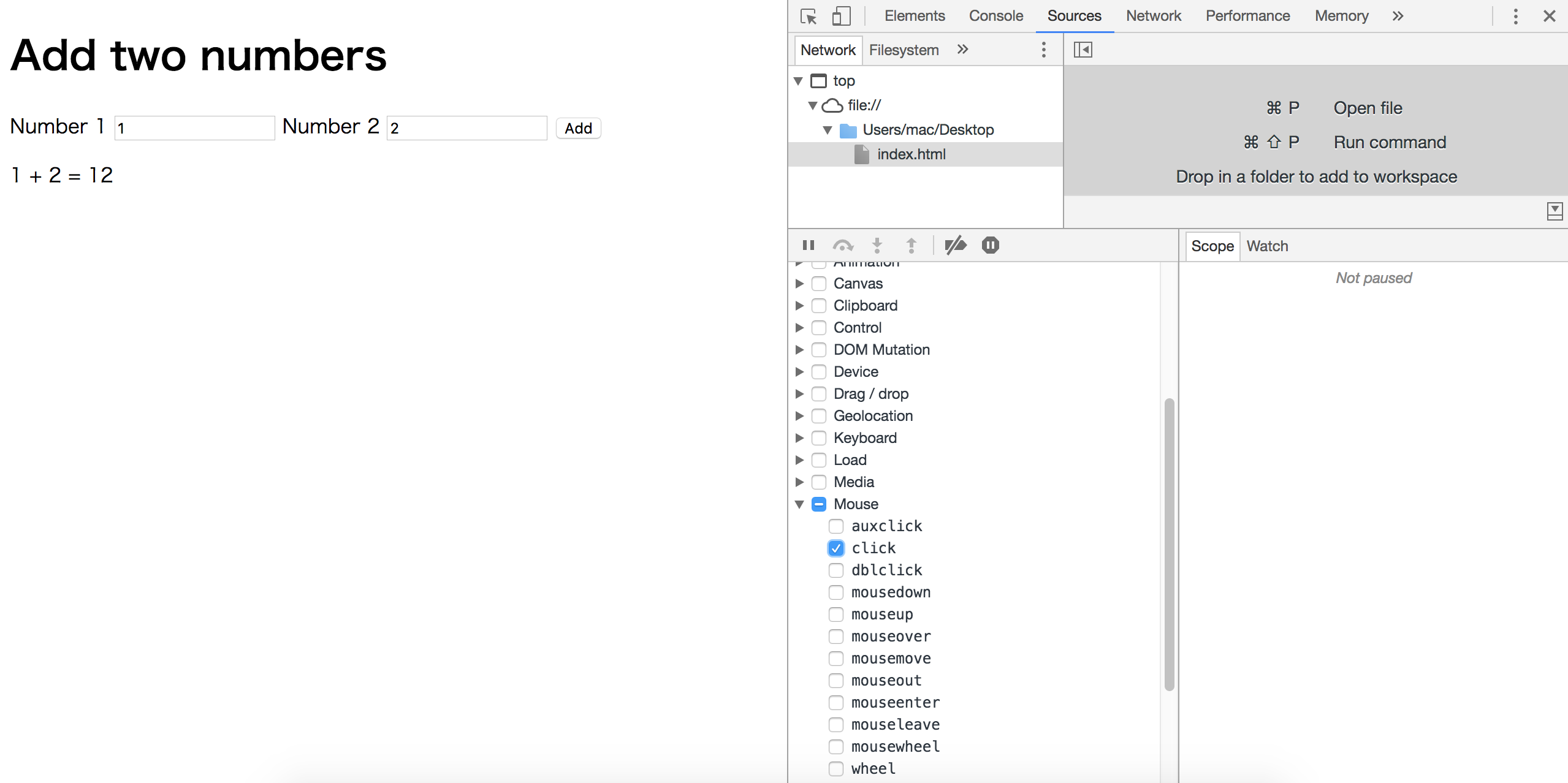 调试js alert_ie11 调试js_js调试器
