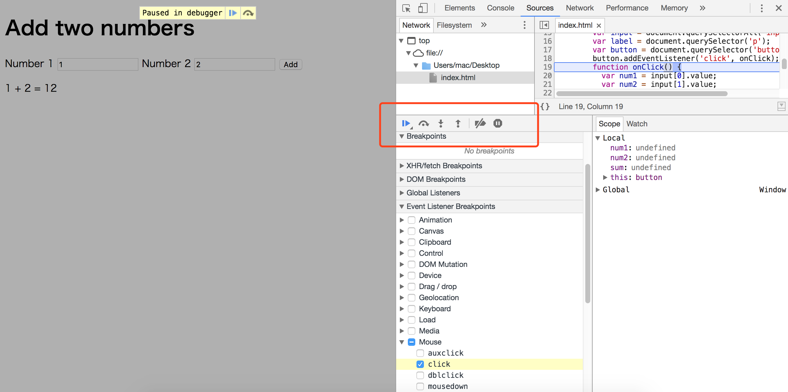 调试js alert_ie11 调试js_js调试器