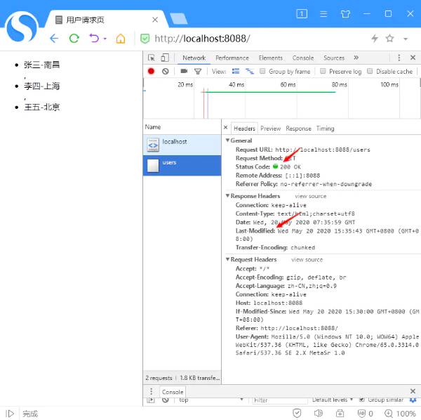 js弹出文件保存框_js保存文件到本地_ie js下载文件到本地而不是显示