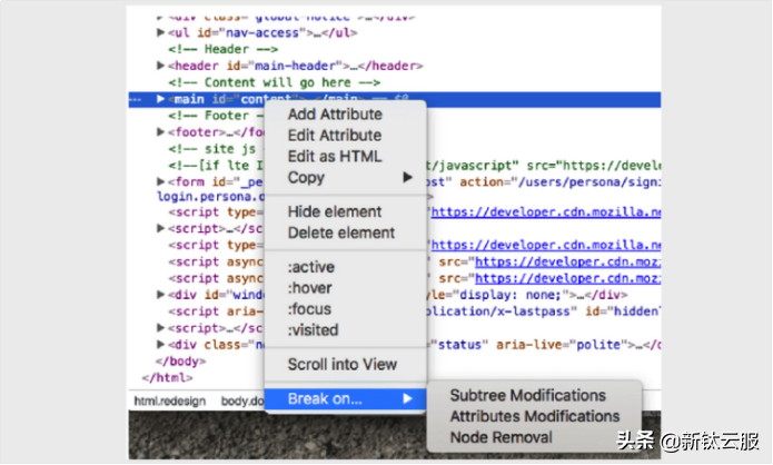 js调试器_调试js alert_firebug怎么调试js