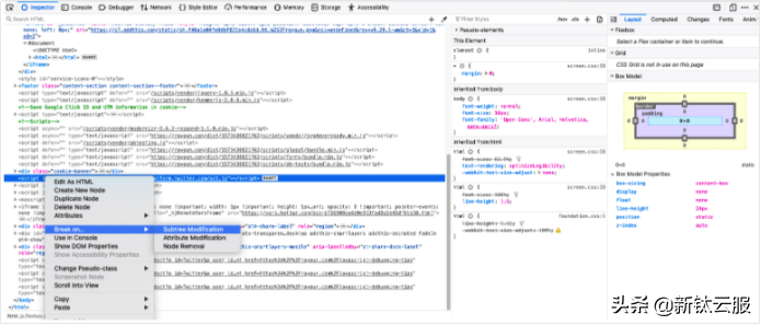 firebug怎么调试js_调试js alert_js调试器