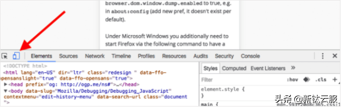 firebug怎么调试js_调试js alert_js调试器