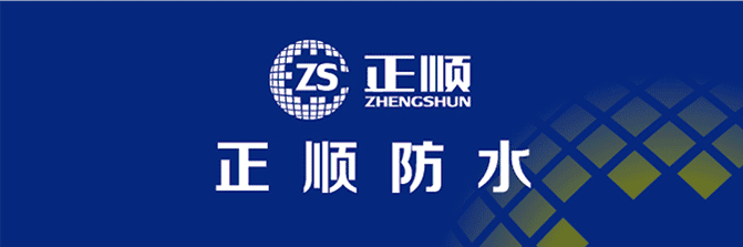 东方雨虹js防水价格_防水js价格_js防水涂料价格 东方雨虹js防水价格_防水js价格_js防水涂料价格