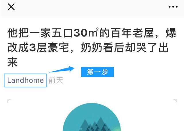 卷材比涂料防水_js涂料防水_js防水涂料价格