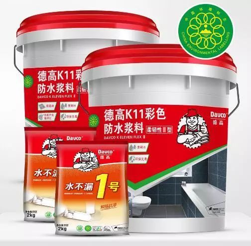 js涂料防水_js防水涂料价格_卷材比涂料防水