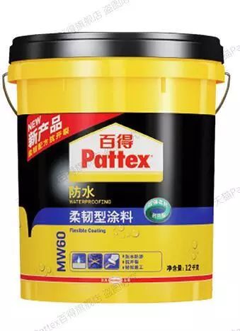 卷材比涂料防水_js防水涂料价格_js涂料防水