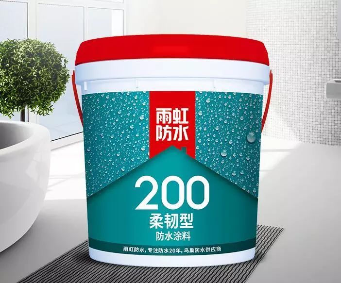 js涂料防水_卷材比涂料防水_js防水涂料价格