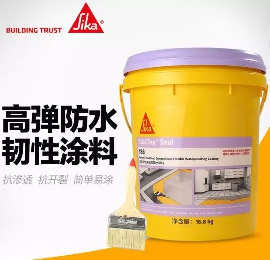 js防水涂料价格_卷材比涂料防水_js涂料防水