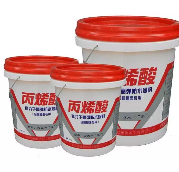 js涂料防水_卷材比涂料防水_js防水涂料价格