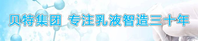 js涂料和js防水涂料_js防水涂料价格_js防水 涂膜防水