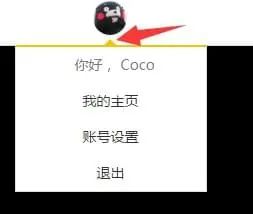 css背景颜色透明度_css颜色透明度_css颜色透明度代码