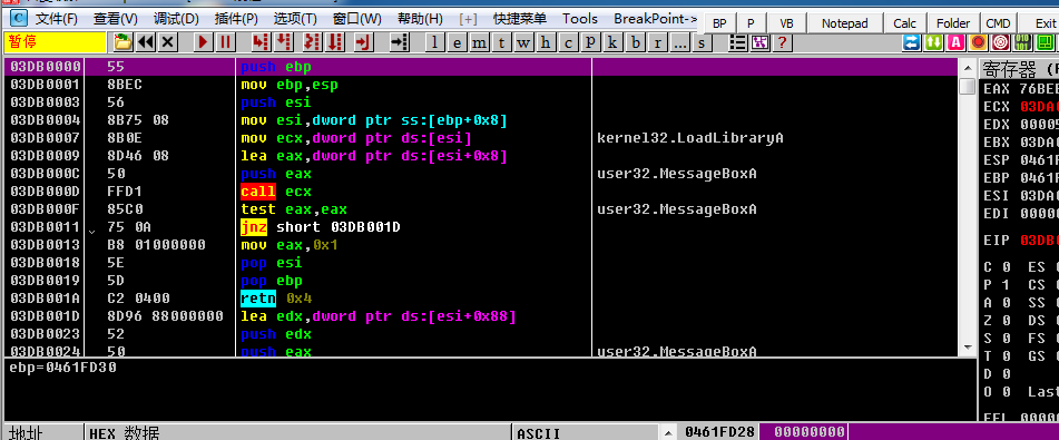 在action中获取request对象_js中获取request对象_获取request对象