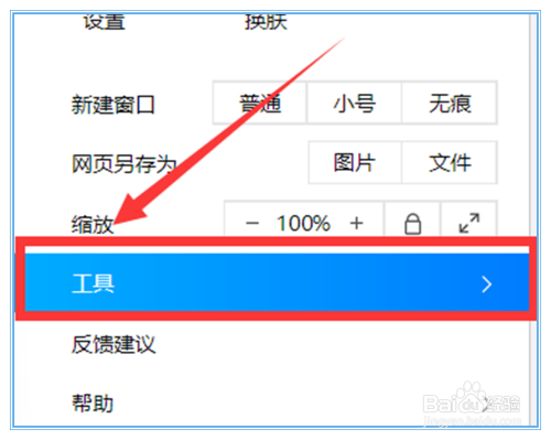 js刷新当前页面不刷新父页面_js监听页面刷新_js监听浏览器刷新 js刷新当前页面不刷新父页面_js监听页面刷新_js监听浏览器刷新