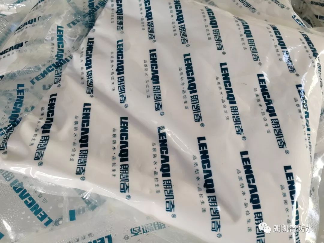 墙面防水自喷涂料_js防水涂料价格_防水js价格 墙面防水自喷涂料_js防水涂料价格_防水js价格