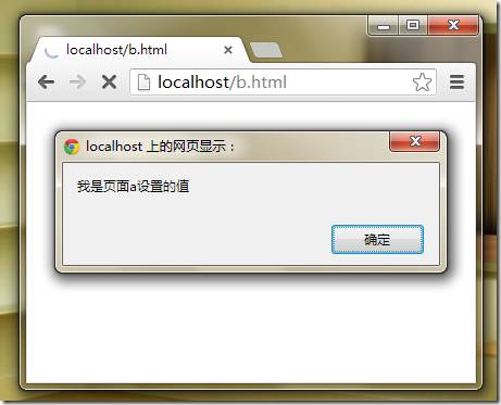 js跳转代码_手机跳转js代码_js代码百度搜索跳转
