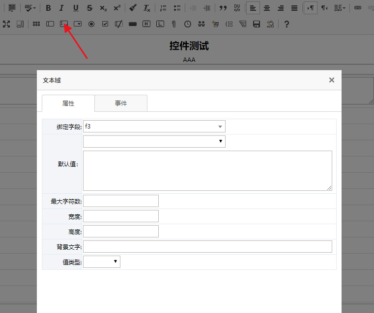js跳转代码_手机跳转js代码_js代码百度搜索跳转