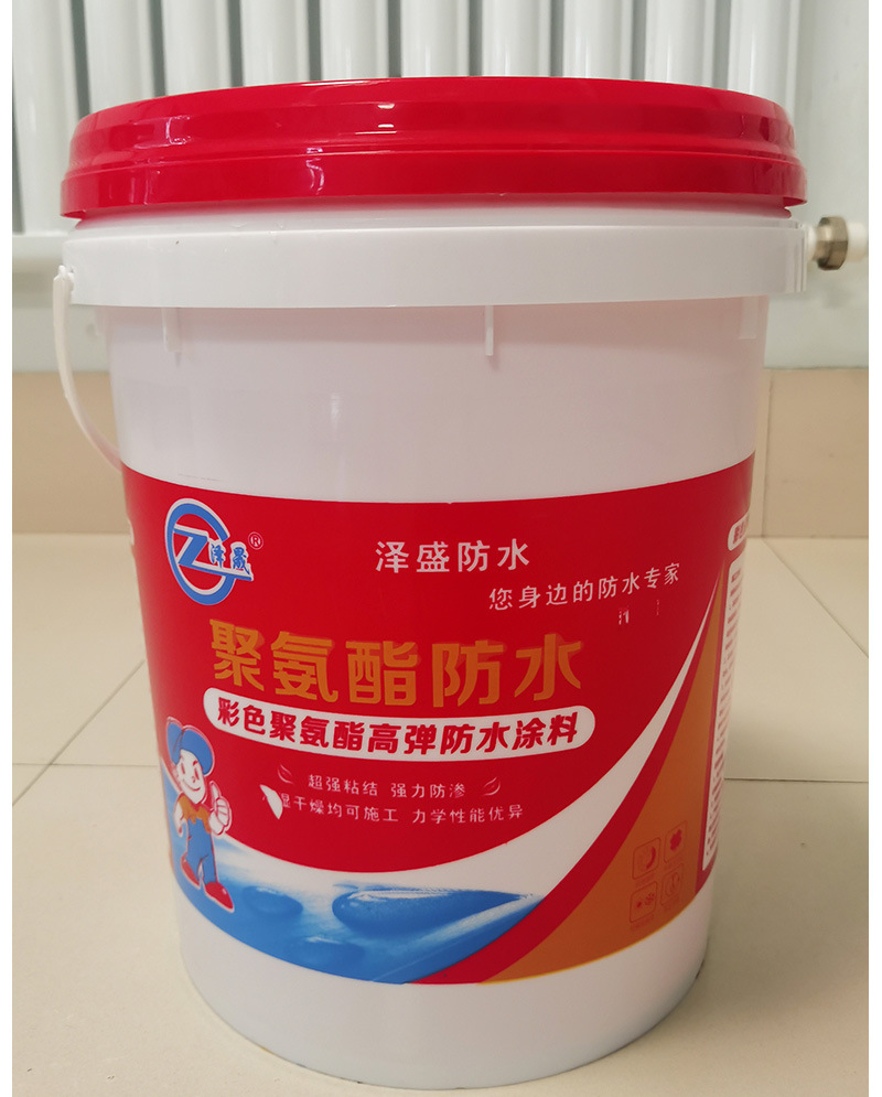 装修无纺布防水跟涂料防水_js防水喷涂机价格_js防水涂料价格