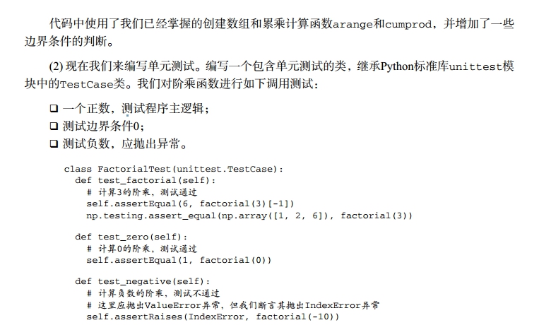 js多维数组遍历_js 递归遍历多维数组_js 递归遍历多维数组